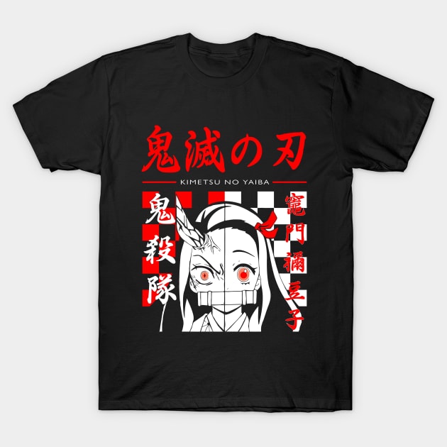 Demon slayer kimetsu anime T-Shirt by nezirfon